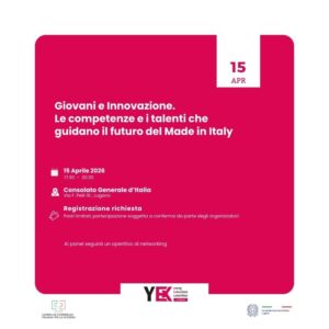 Giovani e Innovazione